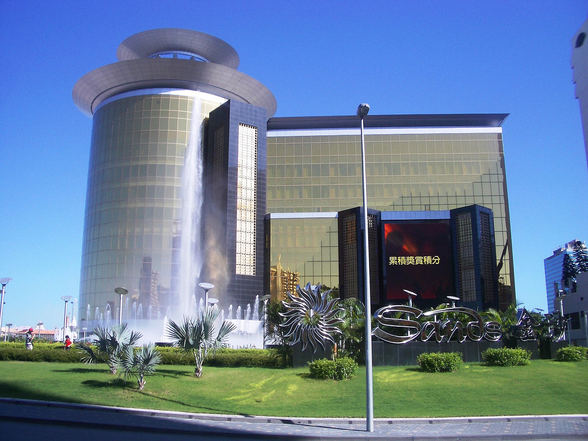 Sands Macau, taken by me